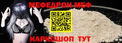 синтетический гашиш Комсомольск-на-Амуре
