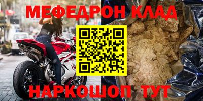 синтетический гашиш Комсомольск-на-Амуре
