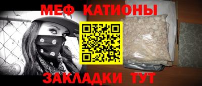 синтетический гашиш Коммунар