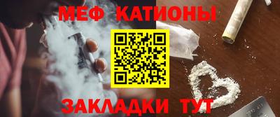 синтетический гашиш Комсомольск-на-Амуре