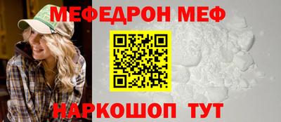 синтетический гашиш Комсомольск-на-Амуре