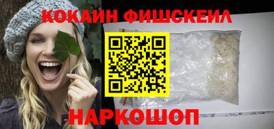 СК Конаково