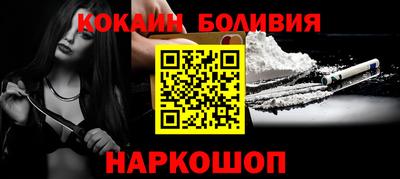 синтетический гашиш Коммунар