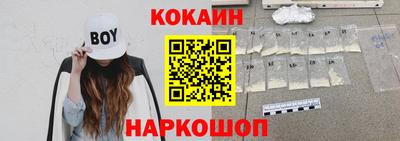 СК Конаково
