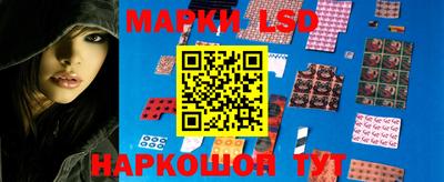 СК Конаково