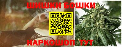 синтетический гашиш Коммунар