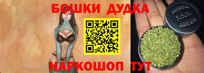 СК Конаково