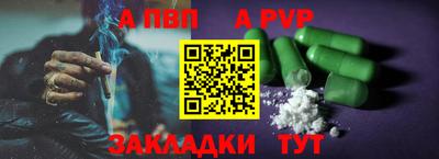 СК Конаково