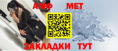синтетический гашиш Коммунар