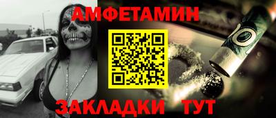 СК Конаково