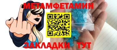 синтетический гашиш Коммунар