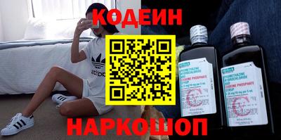 СК Конаково