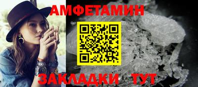 СК Конаково