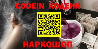 СК Конаково