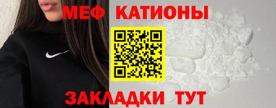 СК Конаково