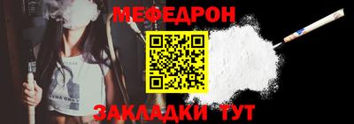 синтетический гашиш Коммунар