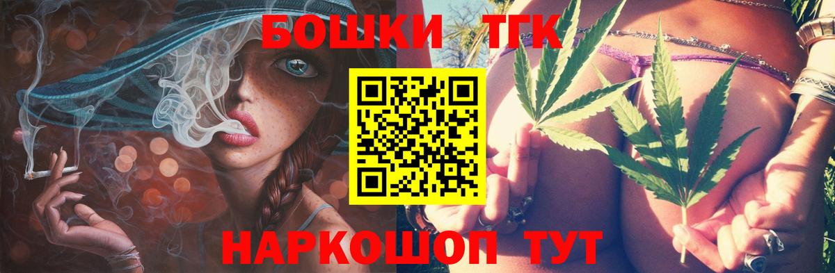 Конопля семена  Канабис MAZAR  Аксай  Вход с VPN  Марихуана MAZAR 