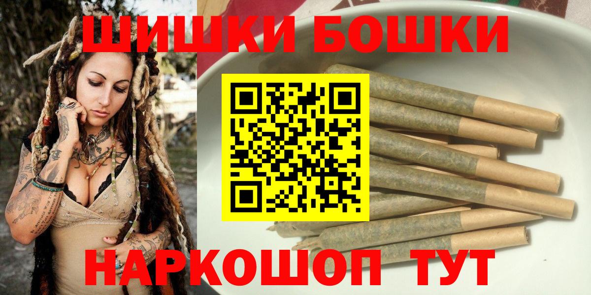Каннабис OG Kush Аксай